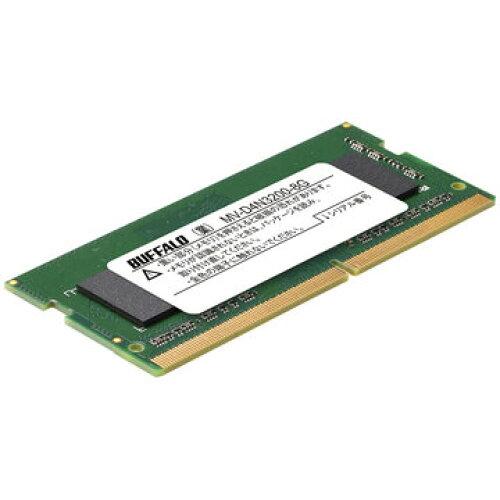 BUFFALO バッファロー 法人向けPC4-25600(DDR4-3200)対応 260ピン DDR4 SO-DIMM 8GB(MV-D4N3200-8G)｜ECJOY！店