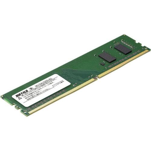 BUFFALO バッファロー 法人向けPC4-3200対応 288ピン DDR4 U-DIMM 8GB(MV-D4U3200-8G)