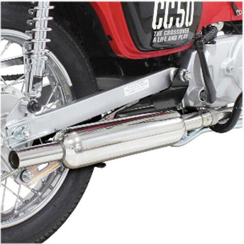 クロスカブ50（AA06）　　武川マフラー 17708572.jpg