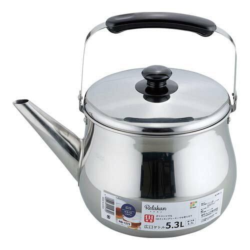 和平フレイズ 紫はしどいカン IH相応う広口湯沸かし5.3L(RB-1272) (1024683)【入数:12】