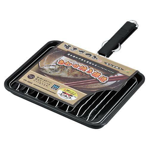 和平フレイズ 焼きづつみ あわせ焼き(YR-3959) (1020695)【入数:30】