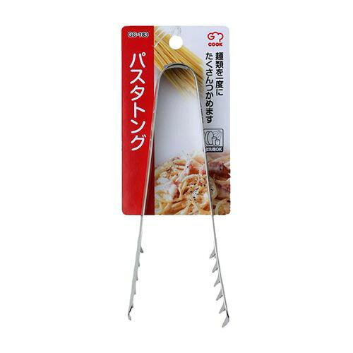 和平フレイズ ジー・クック パスタトング(GC-183) (1024204)【入数:40】