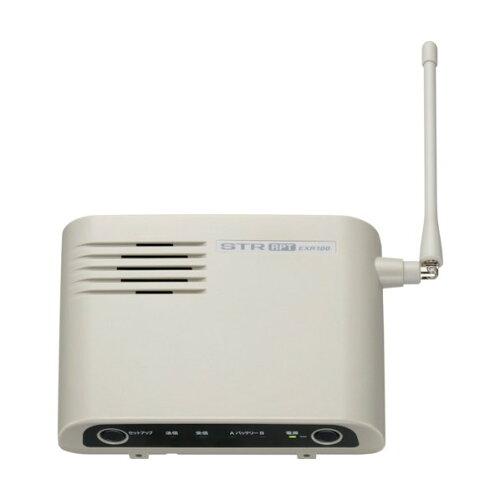 バーテックススタンダード スタンダードホライゾン 特定小電力トランシーバー用中継器 (ACアダプタ/DCケーブル別売) EXR100