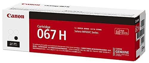 CANON 加農砲 キヤノン トナーカートリッジ 067H(黒いこと） CRG-067HBLK