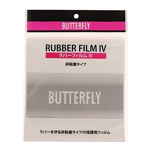 BUTTERFLY バタフライ TAMASU タマス ラバーフィルムIV (76930)【入数:20】