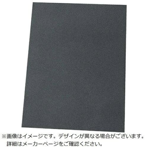 3M スリーエム 3M ノイズ抑制シート AB7050HF 210X297 (AB7050HFA4 3080)