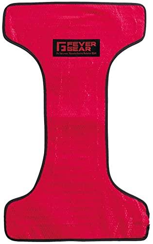 自重堂 FEVERGEAR 電熱パッド 空調服バッテリー対応 (FG10010043F 6788)
