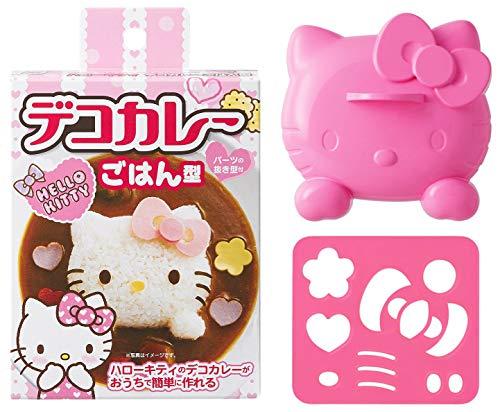 OSK 【日暈キティ】 カレーごはん型 ＜日本製＞ (104121)【入数:30】