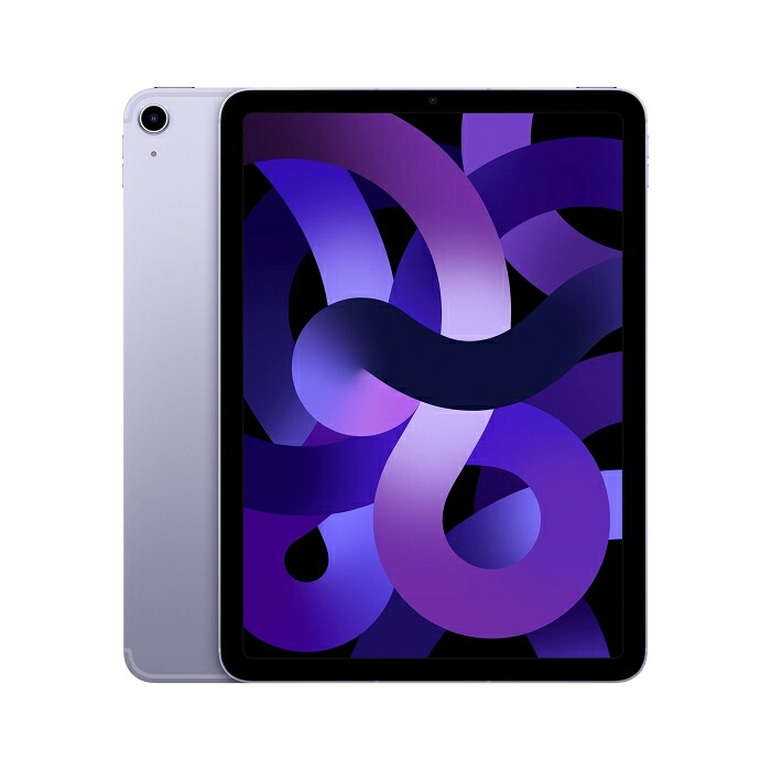 APPLE アップル MME23J/A APPLE iPad Air iPadOS 16 10.9型（インチ） 2360×1640 Apple M1 8GB SSD 64GB Wi-Fiモデル Bluetooth v5.0 400～500g パープル系