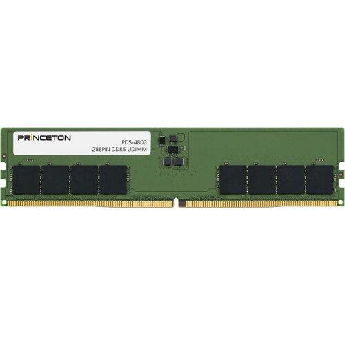 プリンストン DDR5-4800対応デスクトップPC用メモリーモジュール 16GB(PD5-4800-16G)|ECJOY!店
