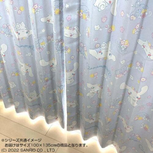 バード サンリオ シナモン カーテン 2枚組 100×135cm SB-601-S (1731517)