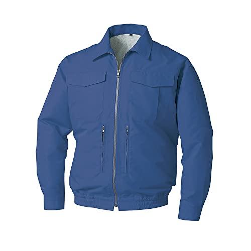 KUCHOFUKU 空調服 空調服 スペーサー一体型長袖ブルゾン ネイビー Lサイズ KU92130/ネイビー/L 11,356円