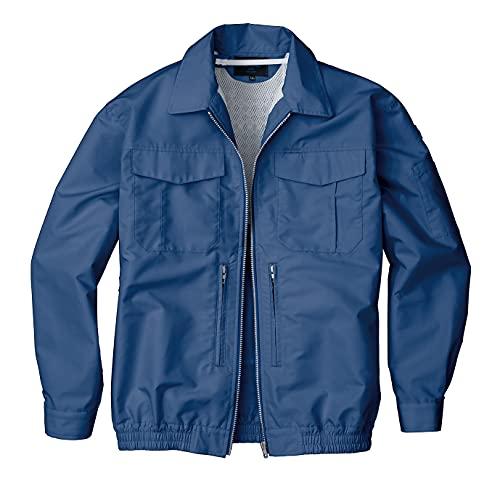 KUCHOFUKU 空調服 空調服 スペーサー一体型長袖ブルゾン ネイビー 4Lサイズ KU92130/ネイビー/4L