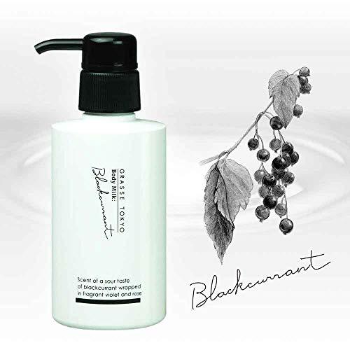 東洋工業 GRASSE TOKYO ボディミルク 150ml Body Milk グラーストウキョウ (togtbm-202)【入数:6】