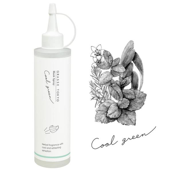 東洋工業 GRASSE TOKYO 恍ける吹きつける 詰め替え用 200ml (気狂い水濃さ78%以上) グラーストウキョウ (togtmsk-007)【入数:6】