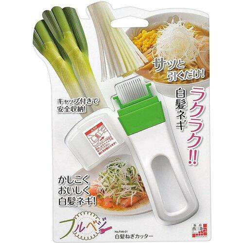 下村産業(Shimomura Kougyou) フルベジ 白髪ねぎ裁断師(FNK-01) (1451675)【入数:60】