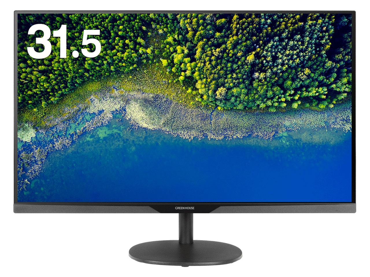 【在庫限即納】グリーンハウス(GREEN HOUSE) GH-LCW32C-BK 31.5型 ワイド液晶ディスプレイ 1920×1080 スピーカー搭載 D-sub DisplayPort HDMI ブラック系|ECJOY!店