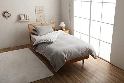 イケヒコ 寝具 ふとん ラピアス 掛け布団覆いかぶせる 約190×210珊 ダブル パール薄墨色 無地 エコ フェイクファー 洗える 冬用 あったか 格好のいい #1597259