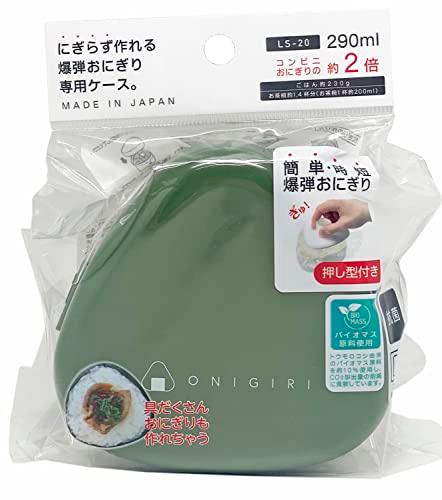 OSK ≪新商品≫【おにぎり】 おにぎりケース カーキ＜日本製＞ (137921)【入数:30】 8,205円