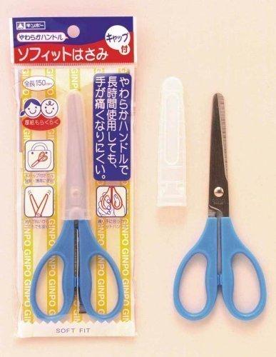 銀鳥実業(Ginchosangyou) ソフィット剪刀 旗がしら付 青碧/さくら色 ギンポー 銀鳥実業 (300x045-099)【入数:300】