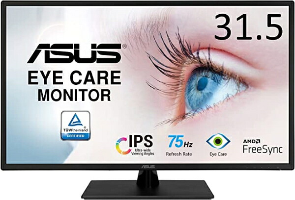 ASUS エイスース VA329HE 31.5型 Eye Care管する 1920×1080 D-sub HDMI1.4×2