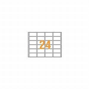 ライオン事務器 応用用紙 15×11インチ 1/3横罫・グレー T-15131P 1箱(2000パーツ)【T-15131P】 8,467円