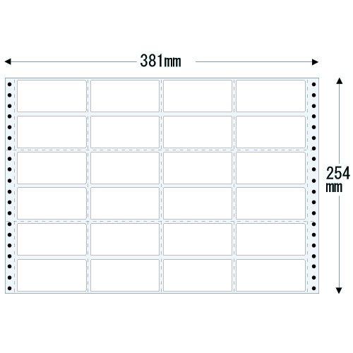 オリエント刷り上げる ナナ質問用紙 年代順の連続下げ札 M印字機 15×10in 24面 84×38粍 横2縦5本ミシン入 M15J 1箱(500折)【M15J】