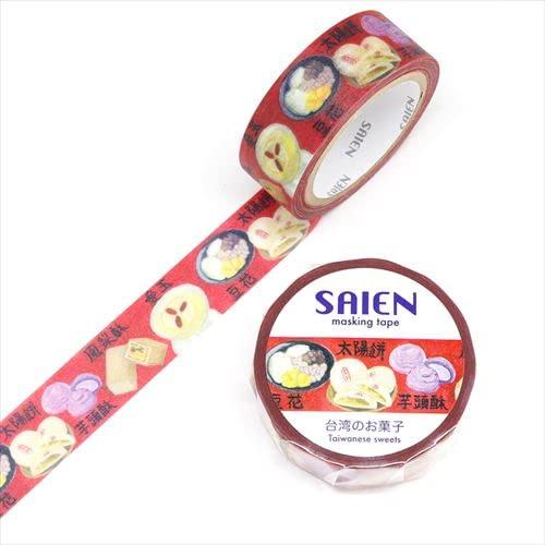 楽天市場】台湾菊水 マスキングテープ 15mm Taiwan Kikusui kawaii
