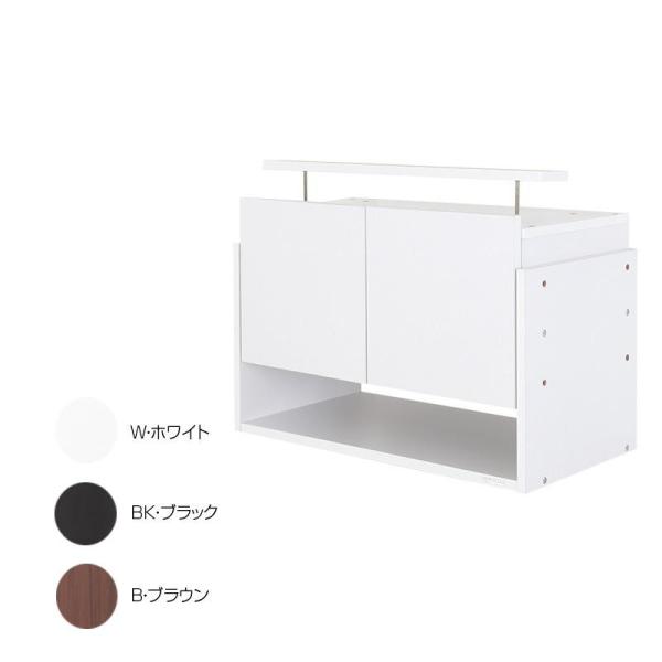 充英アート コレクションラック ワイド専用上置き ロータイプ 奥行39cm用 CR-T8339US W・ホワイト (1501544)｜ECJOY！店