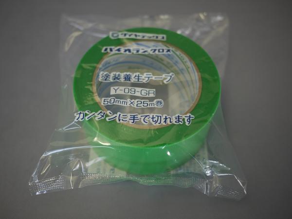 金剛石テックス パイオラン ペンキ塗り息抜き用 Y-09-GR 50mm×25m 緑であること [入数ユニット:巻]【入数:30】