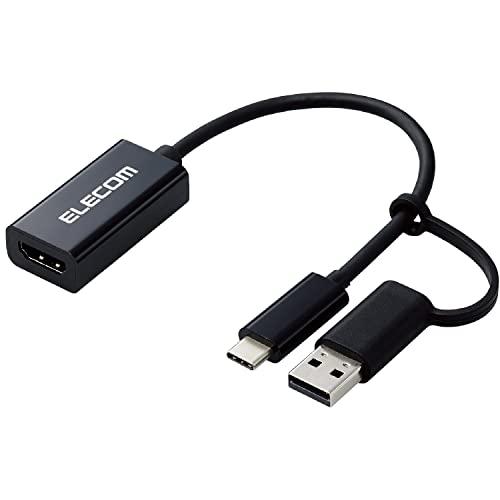 ELECOM エレコム AD-HDMICAPBK 8,794円