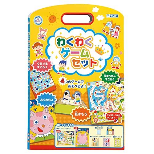 銀鳥産業(Ginchosangyou) わくわくゲームセット (80x290-010)【入数:80】