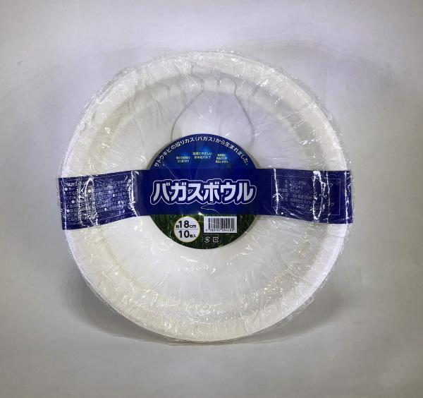 楽天市場】【レジャー・ニュースポーツ】ソフトローンボウルズセット