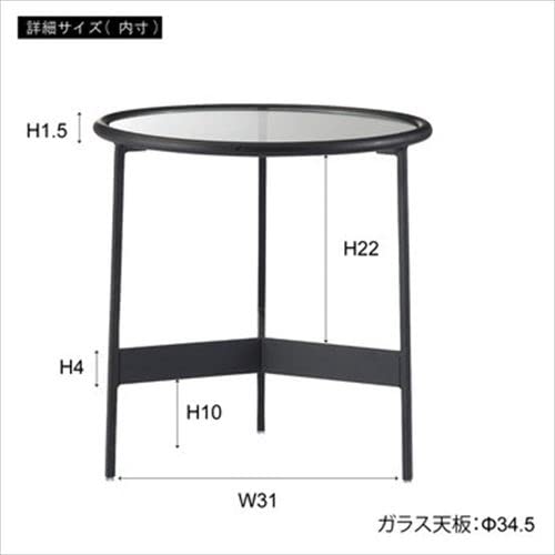 AZUMAYA 東谷 L1 ラウンド瑠璃時刻表 S ＜HIT-240＞