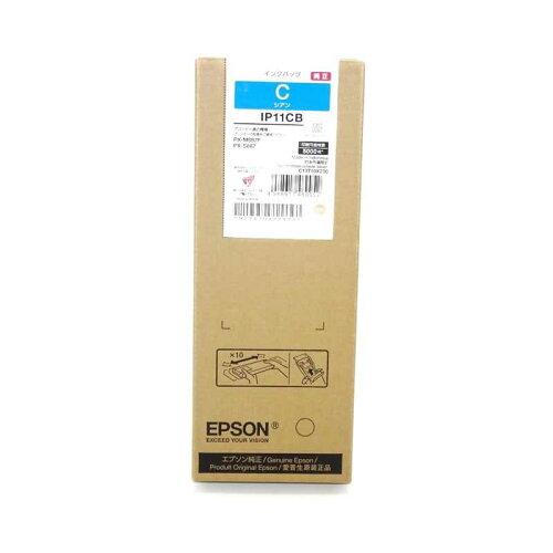 EPSON エプソン IP11CB インクパック(シアン)/約5000ページ対応(IP11CB)|ECJOY!店