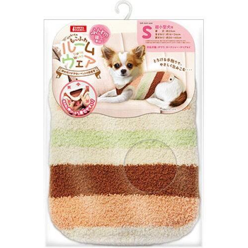 楽天市場】【メール便】マルカン ワンちゃんのもこふわルームウエア S