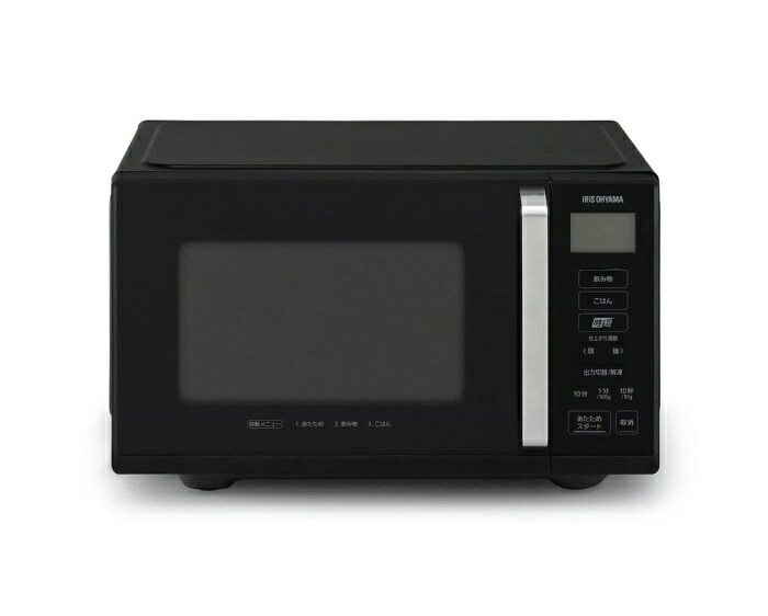 IRISOHYAMA アイリスオーヤマ アイリスオーヤマ 単役立つこと領域22L IMB-F2202-B 黒いこと