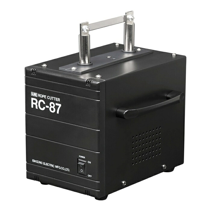 石崎電機製作所 SURE デスクトップロープカッター (RC87 8800)