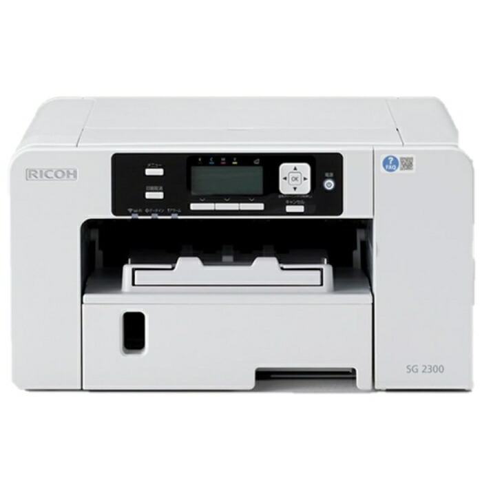 【在庫限即納】RICOH リコー SG 2300(515941) インクジェットプリンター インク4色 顔料 4800×1200 dpi 最大用紙サイズA4 接続(USB)〇 接続(有線LAN/無線LAN)〇 ホワイト