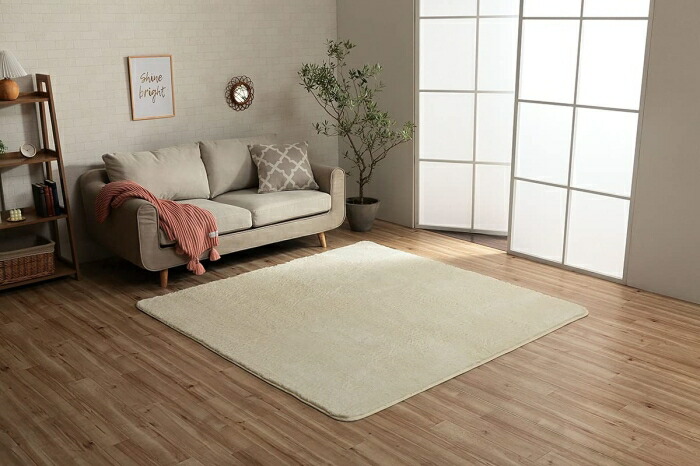 イケヒコ フィリップ2 畳み 200×250糎   IV