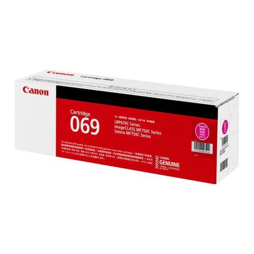 CANON 加農砲 キヤノン トナーカートリッジ 069 M (マゼンタ)(CRG-069MAG)