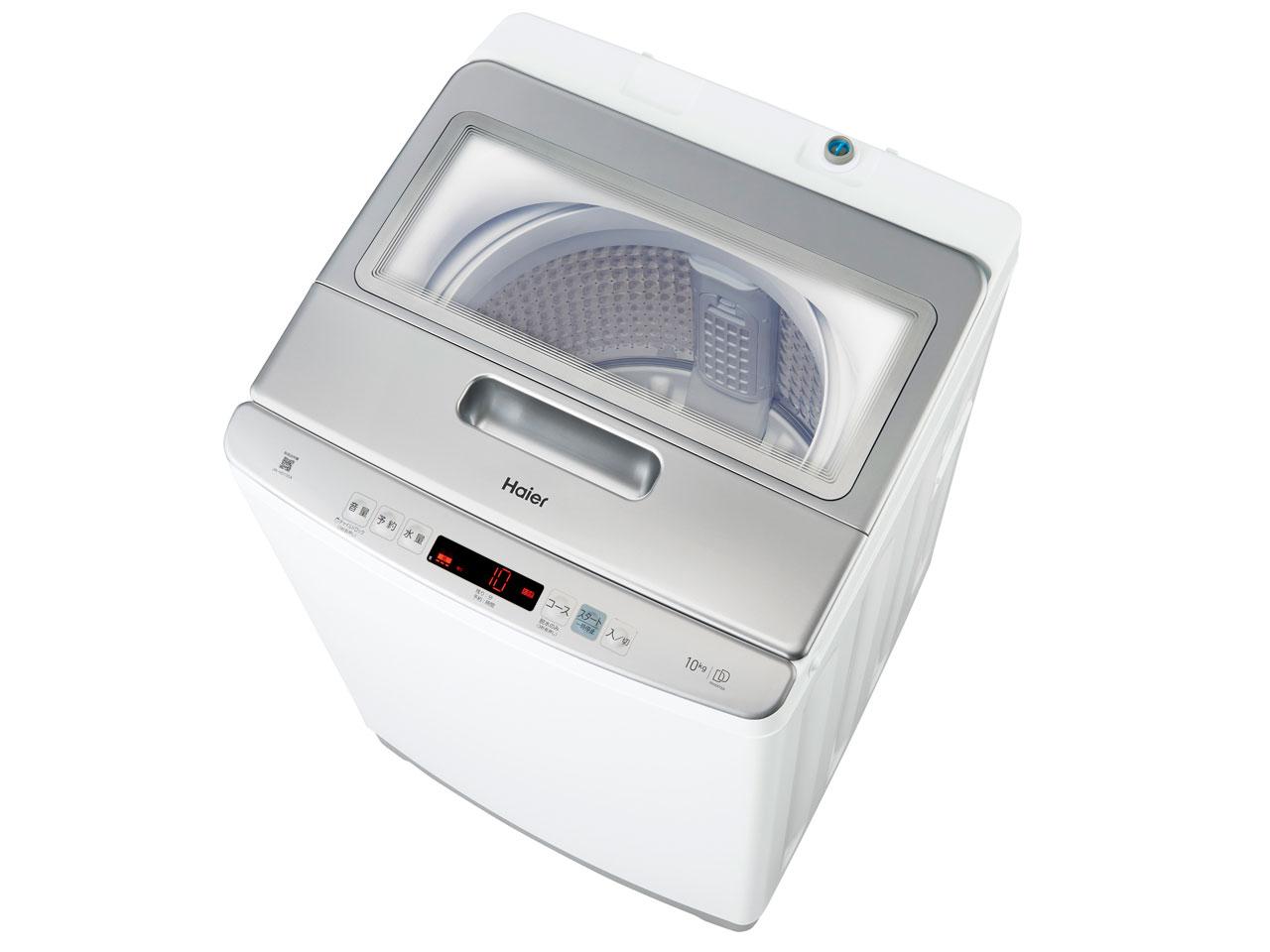 ハイアール JW-HD100A(W)|ECJOY!店