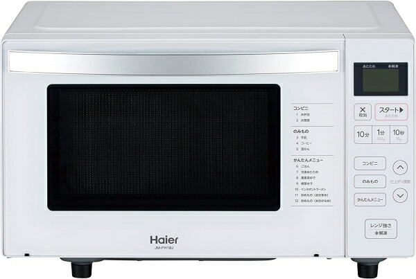 ハイアール(Haier) JM-FH18J 18L ヘルツフリーフラットレンジ 自炊に便利な13種類のオートメニュー ホワイト