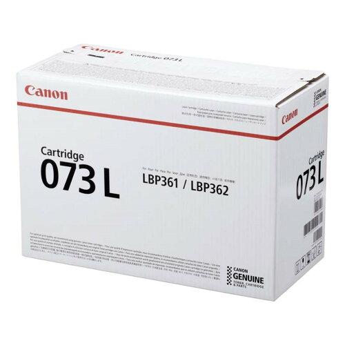 CANON 加農砲 トナーカートリッジ073L