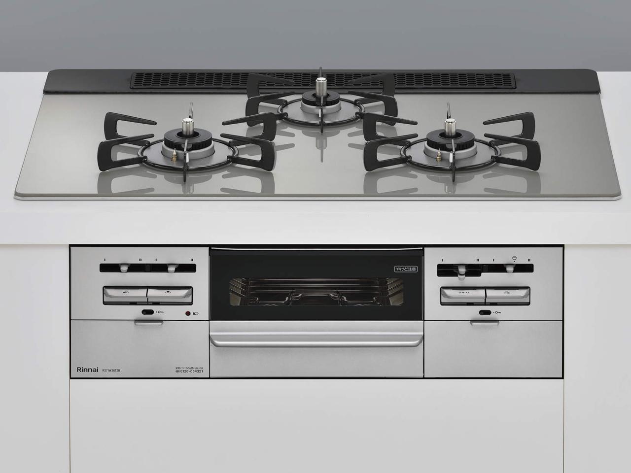 RINNAI リンナイ RS71W36T2RVW 13A(都市屁っ放り用)