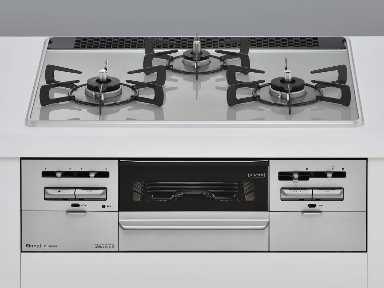 RINNAI リンナイ RS31W36P41RVW LPG(プロパンガス用)|ECJOY!店