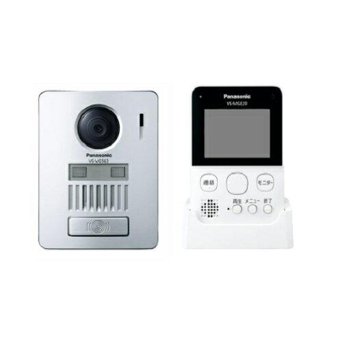 PANASONIC パナソニック Panasonic / パナソニック VS-SGE20LA