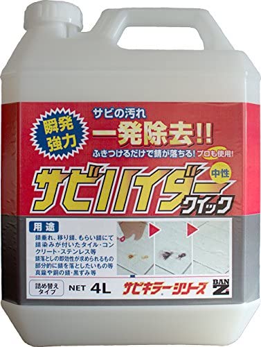 BAN-ZI BANーZI 除錆剤 サビハイダークイック(詰め替え用)4L せつ然たる (CSHDCRL40K 6496)