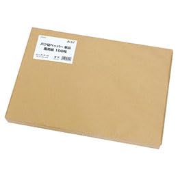 ASSY アッシー ATC3454X5