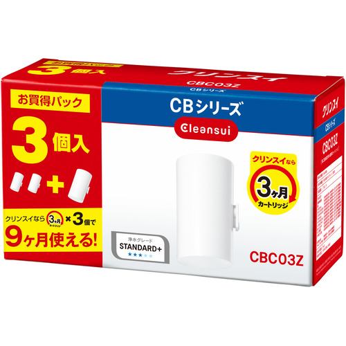 三菱レイヨン クリンスイ 浄水器 カートリッジ 交換用 (2個入+1個) CBシリーズ CBC03Z-NW の商品写真